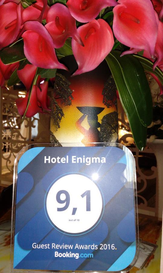 Hotel Enigma Khabarovsk Extérieur photo